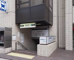 Image result for Meirinkan