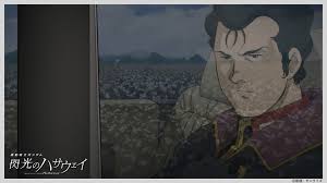 「ミライ・ノア 機動戦士ガンダム 逆襲のシャア」の画像検索結果