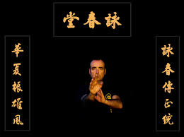 Image result for British Wing Chun  Kuen Association