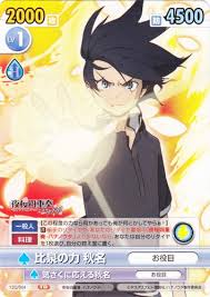 「マリアベル 夜桜四重奏 〜ハナノウタ〜」の画像検索結果