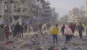 Image result for gaza