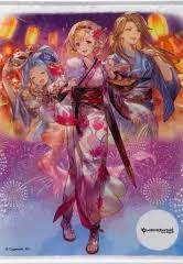 「カタリナ・アリゼ グランブルーファンタジー」の画像検索結果