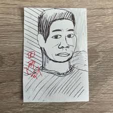 「野獣先輩」の画像検索結果