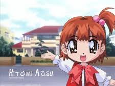 「我々守むつみ ぷにぷに☆ぽえみぃ」の画像検索結果