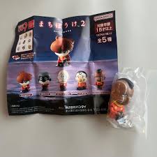 「ジェロニモ・ジュニア005 サイボーグ009」の画像検索結果