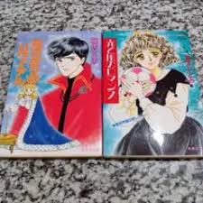 集英社文庫・花Cobalt SeriesS에 대한 이미지 검색결과