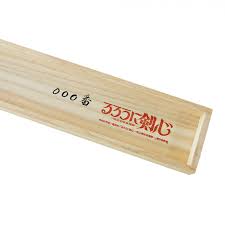 「相楽左之助 るろうに剣心 -明治剣客浪漫譚-」の画像検索結果