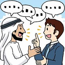 「我々守むつみ」の画像検索結果