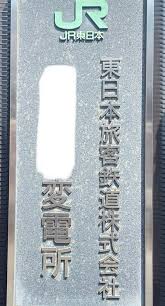 「金を失う 鉄」の画像検索結果