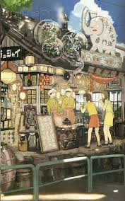 「帝国少年」の画像検索結果