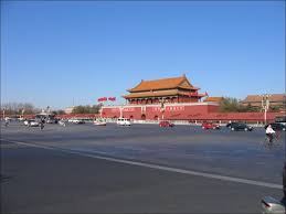 Image result for tiananmen
