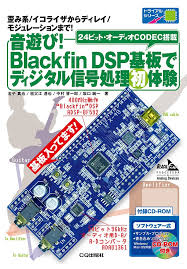 Image result for i4004削除