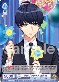 「花薔薇エルフ フューチャーカード バディファイト」の画像検索結果