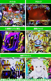 Image result for なんどでもしぬしぬ=