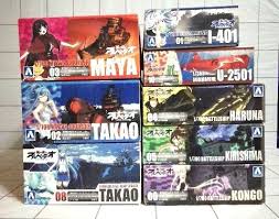 「青島蒼一」の画像検索結果