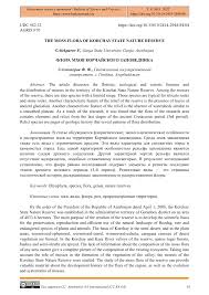 Attēlu rezultāti vaicājumam “Serpoleskea confervoides”