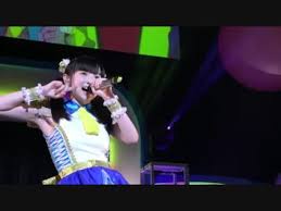 「片山実波 Wake Up」の画像検索結果