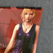 「アヤ・ブレア パラサイト・イヴ」の画像検索結果