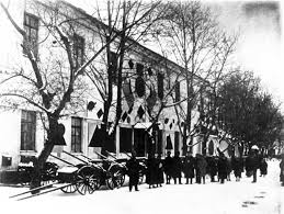 Image result for Unovis