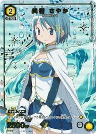 「美樹さやか」の画像検索結果