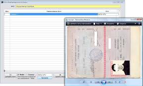 Image result for скан паспорта