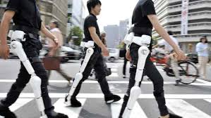 Image result for cyberdyne