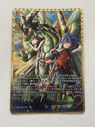 「龍炎寺タスク フューチャーカード バディファイト」の画像検索結果