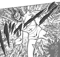 「蟹座のデスマスク 聖闘士星矢」の画像検索結果