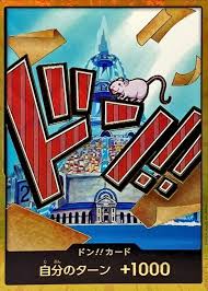 「アイスバーグ ONE PIECE」の画像検索結果