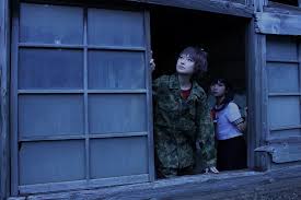 「永井頼人」の画像検索結果