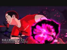 「KMR 真夏の夜の淫夢」の画像検索結果