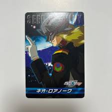 「ネオ・ロアノーク 機動戦士ガンダムSEED DESTINY」の画像検索結果