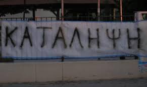 http://t0.gstatic.com/images?q=tbn:ANd9GcR36tYVcJX2soptNcAHYzuGPx-0-XBbQqm5eTBGLAxP3b2F7D9G