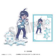 「日向冬樹」の画像検索結果