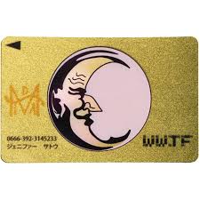 「宣野座功 C - The Money of Soul and Possibility Control -」の画像検索結果