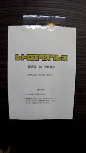 -X680X0UG+A24TANABE에 대한 이미지 검색결과