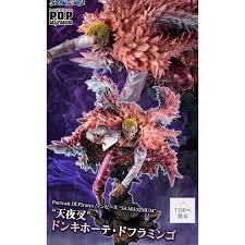 「ドンキホーテ・ドフラミンゴ ONE PIECE」の画像検索結果