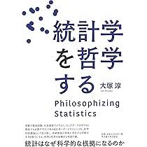 「原塚淳」の画像検索結果