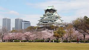 Osaka Castle in Osaka