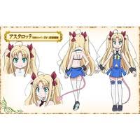 「メルチェリーダ・ユグヴァール ロッテのおもちゃ!」の画像検索結果