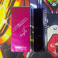 「キャサリン・グラス マクロスF」の画像検索結果