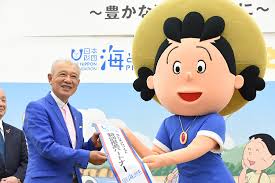 「フグ田サザエ サザエさん」の画像検索結果