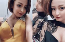 Image result for 谷口愛理