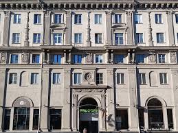 Image result for Рустовка