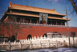 Image result for tiananmen