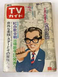 「アリエータ・リュイス」の画像検索結果