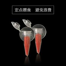 Image result for Yngelfoder