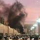 Image result for ‫انفجار انتحاري در نزديکي مسجد النبي در مدينه منوره + تصاوير‬‎