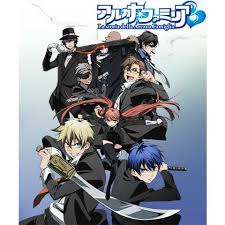 「スミレ アルカナ・ファミリア」の画像検索結果