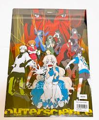 「コノハ メカクシティアクターズ」の画像検索結果